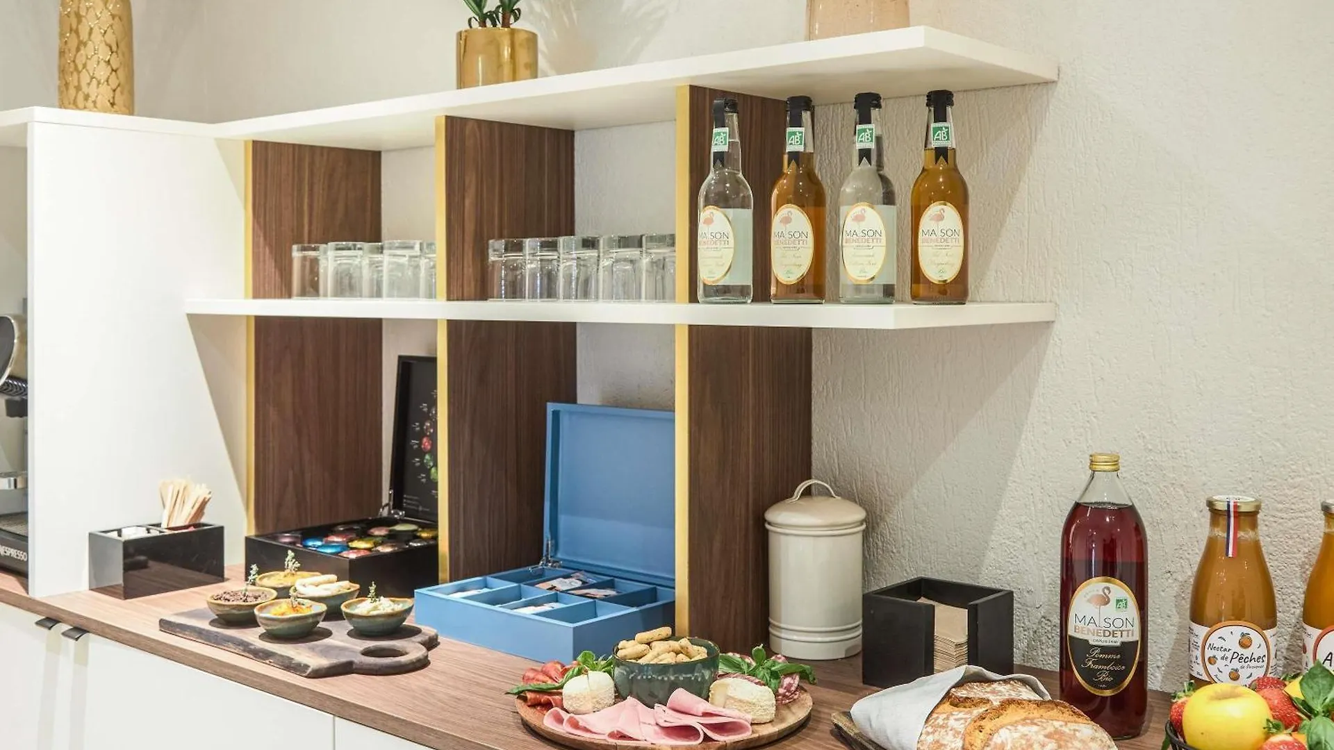Mercure Aix En Provence Beaumanoir Aix-en-Provence Francja